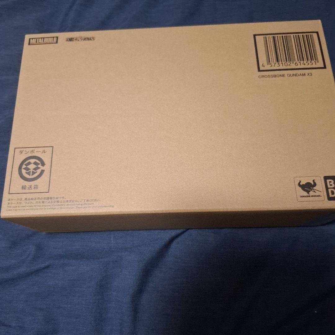 L BUILD クロスボーン・ガンダムX3