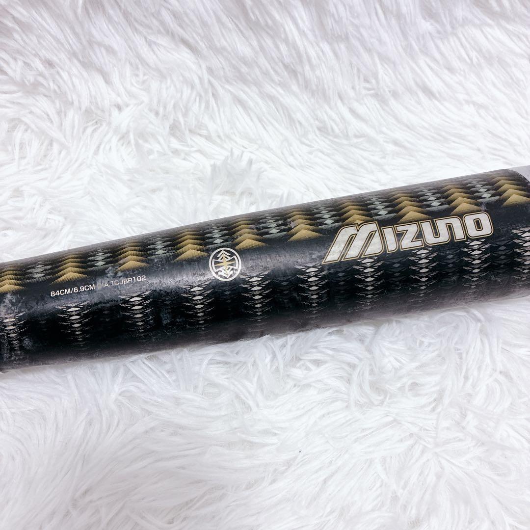 希少 ミズノ ビヨンドマックス キング 84cm 720g 軟式用バット 野球
