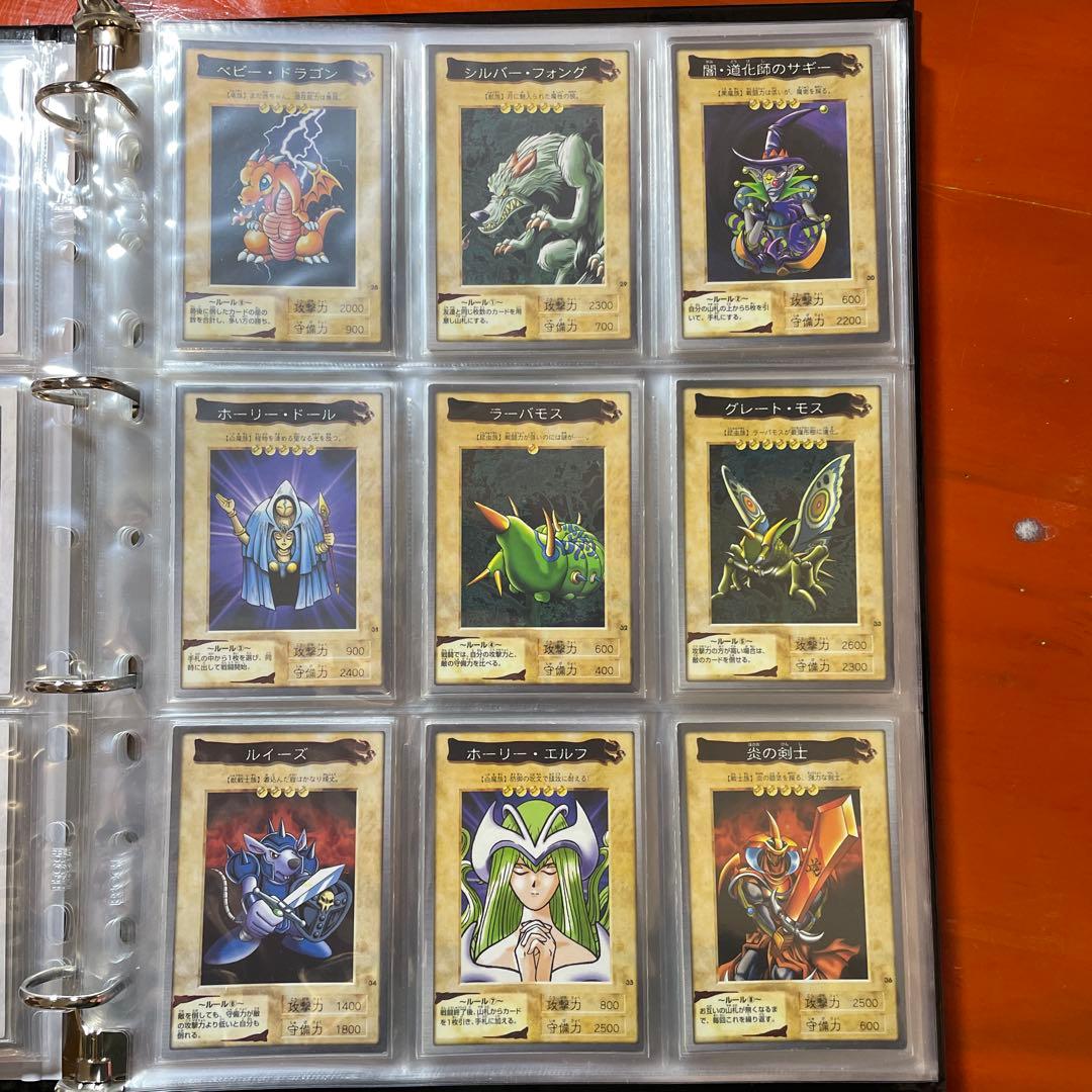 遊戯王【バンダイ版】フルコンプ118枚＋TA2プロモ★119枚セット販売