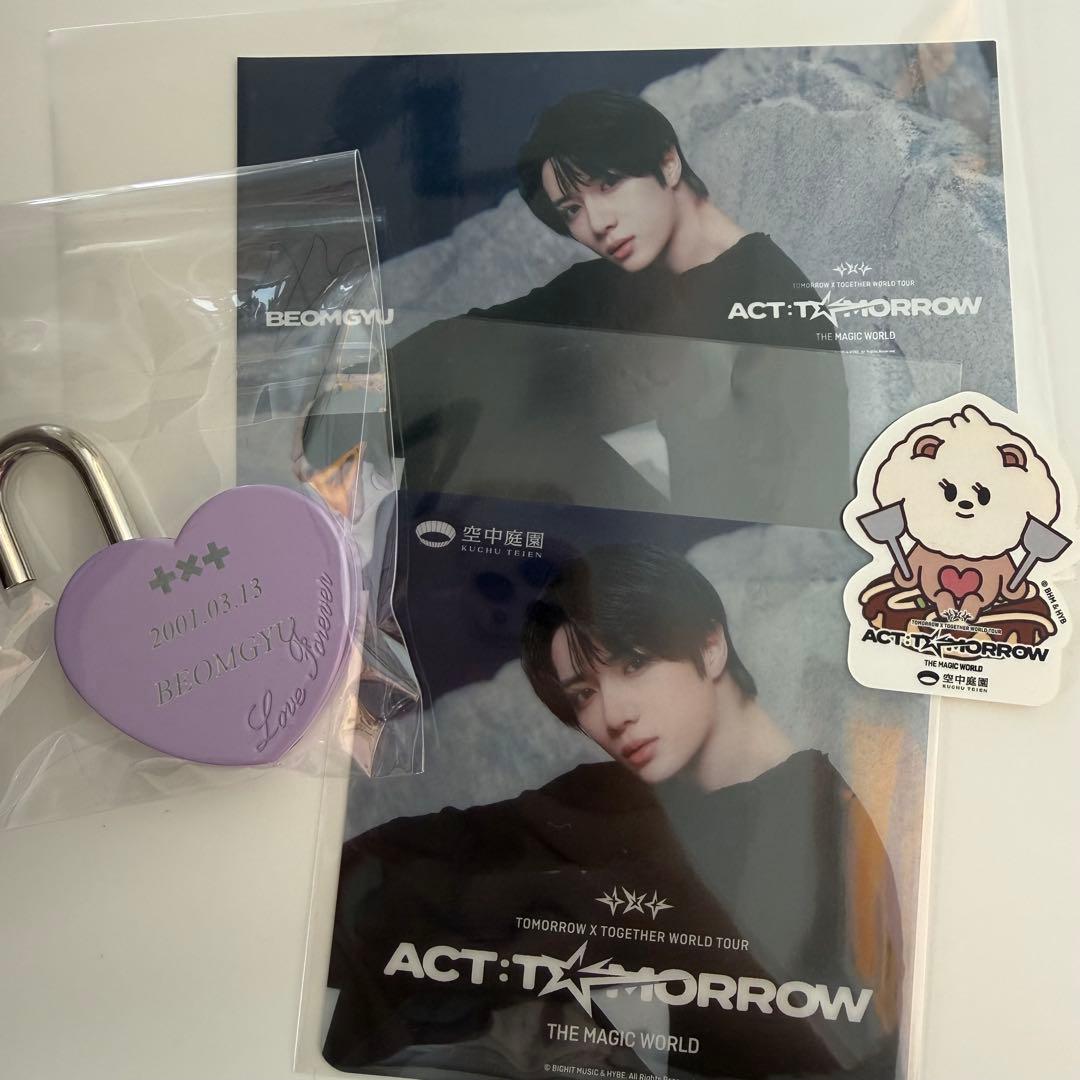 【最終値下げ】TXT BEOMGYU セット