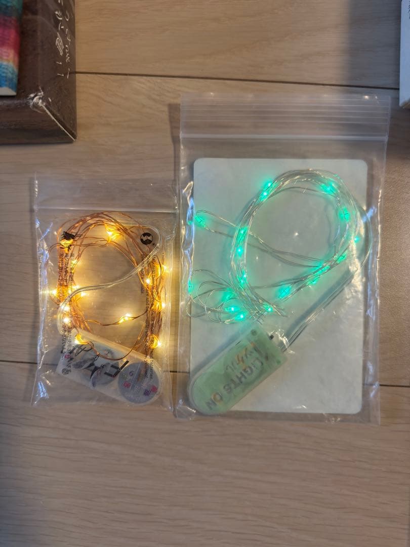 小沢健二 うさぎ 我ら、時　魔法的　本