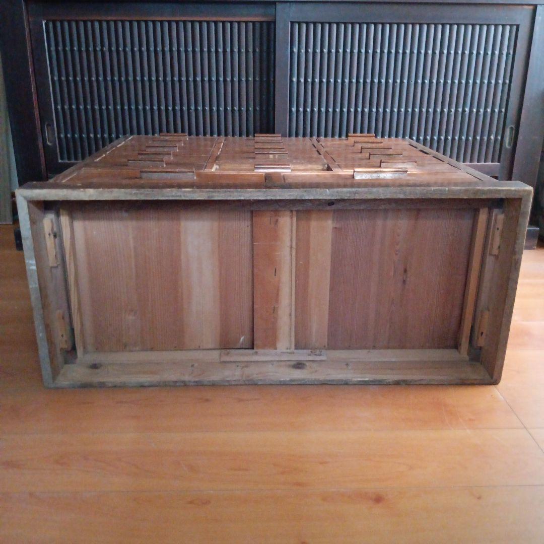 整理箪笥　キャビネット　箪笥　薬箪笥