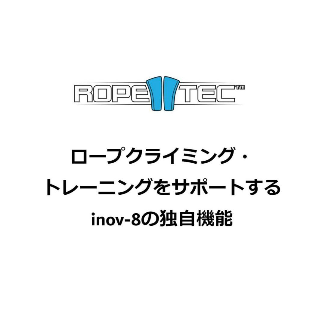 イノヴェイト inov-8 F-LITE 260 KNIT 28cm