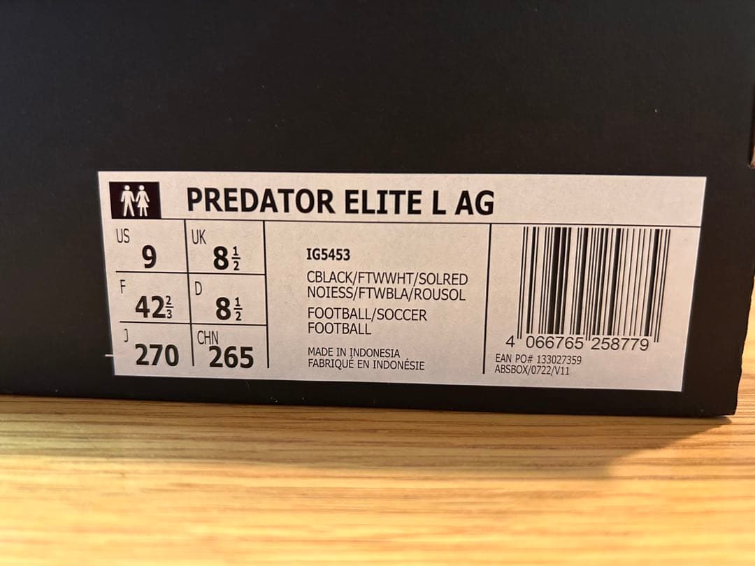 adidas Predator スパイク　AG