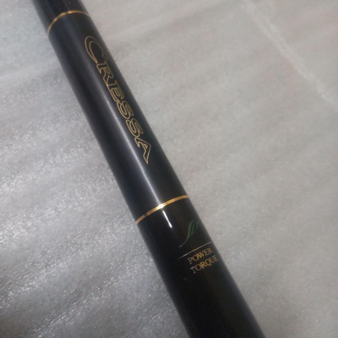 ダイワ 大島 磯 CRESSA クレッサ 2ー53 遠投 美品 訳あり