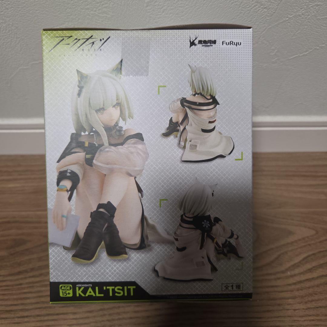 アークナイツ ケルシー ヌードルストッパーフィギュア