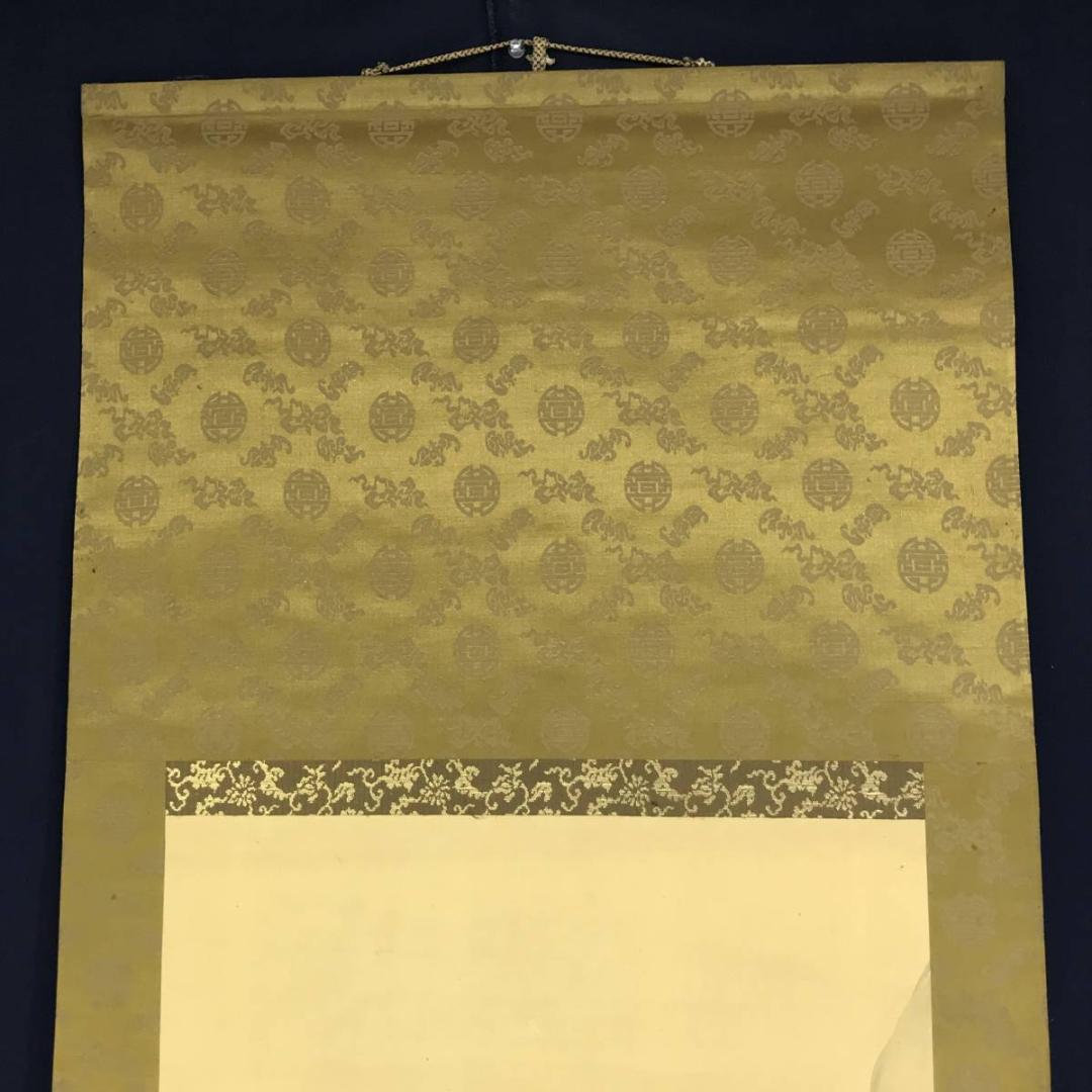 作者不詳/梅花山水図/山水図/春景山水図/掛軸☆宝船☆AD-453