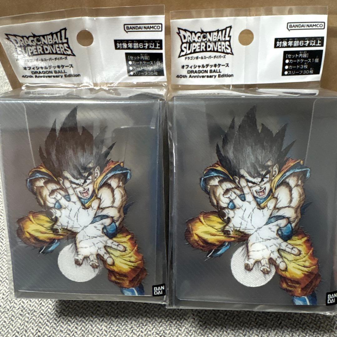 ドラゴンボール スーパーダイバーズ オフィシャルデッキケース2個セット 未開封品
