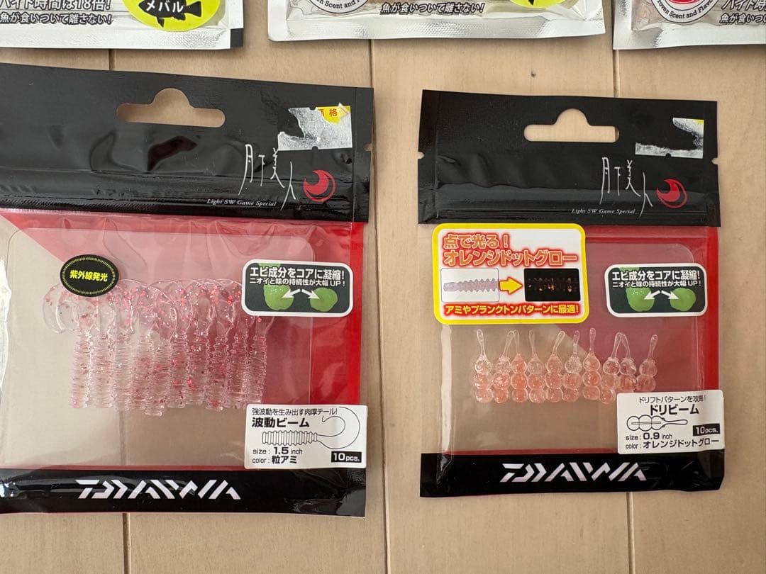 未使用 ライトゲームセット ジグヘッド ワーム リーダー アジング メバリング