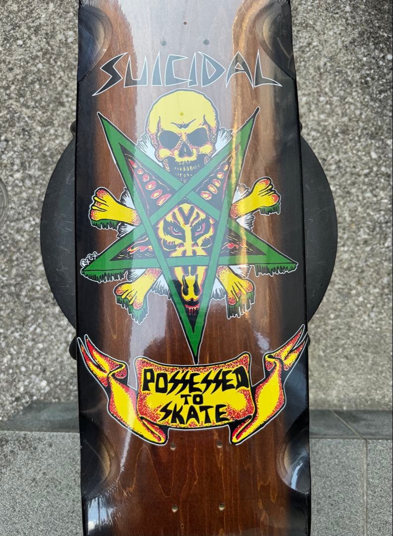 Dog Town Skates Suicidal デッキ