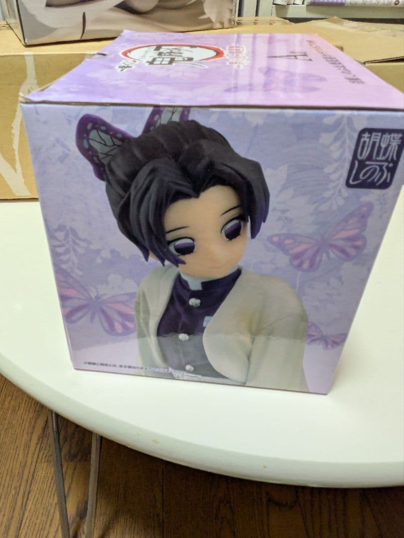 鬼滅の刃　一番くじA賞 胡蝶しのぶ＆栗花落カナヲ フィギュア