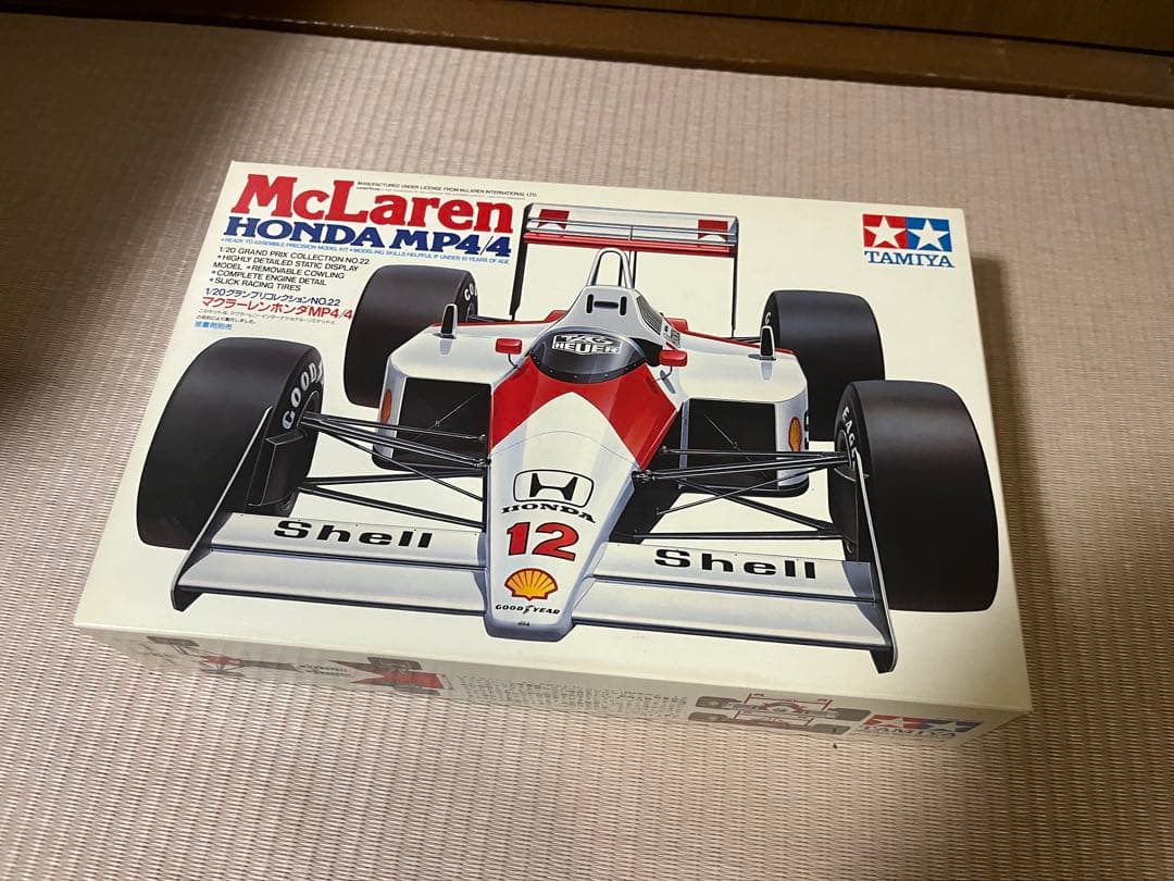 タミヤ1/20 グランプリコレクション10品 マクラーレン　フェラーリ　タイレル