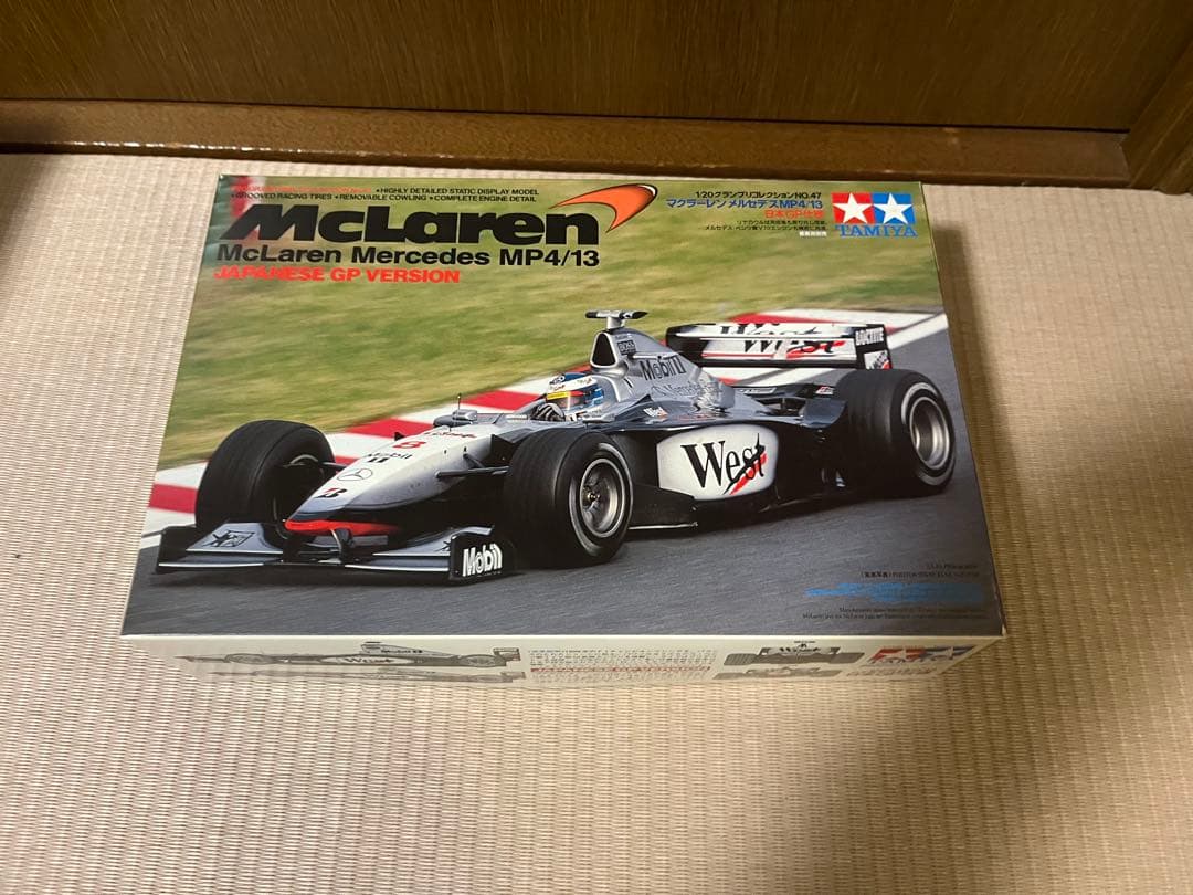 タミヤ1/20 グランプリコレクション10品 マクラーレン　フェラーリ　タイレル