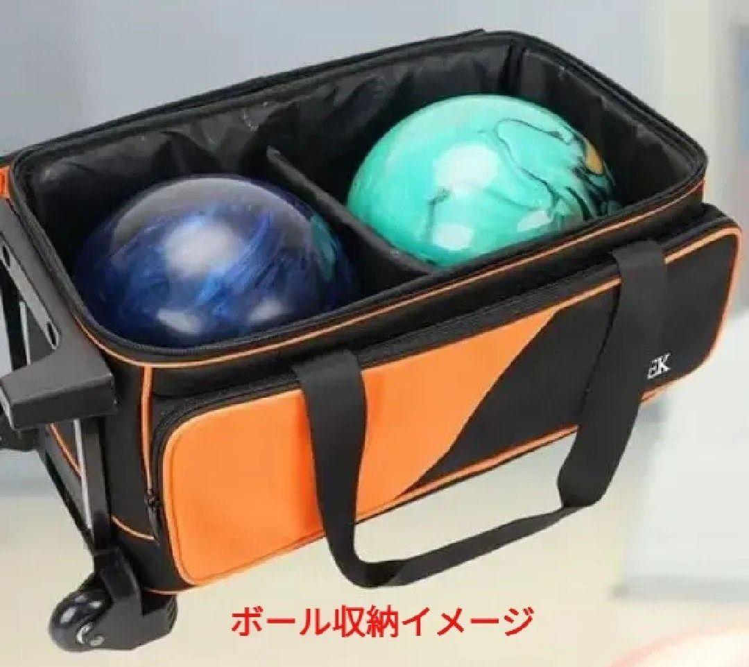 ボウリングバッグ2個用　新品　未使用　コンパクト設計　ボウリングボール