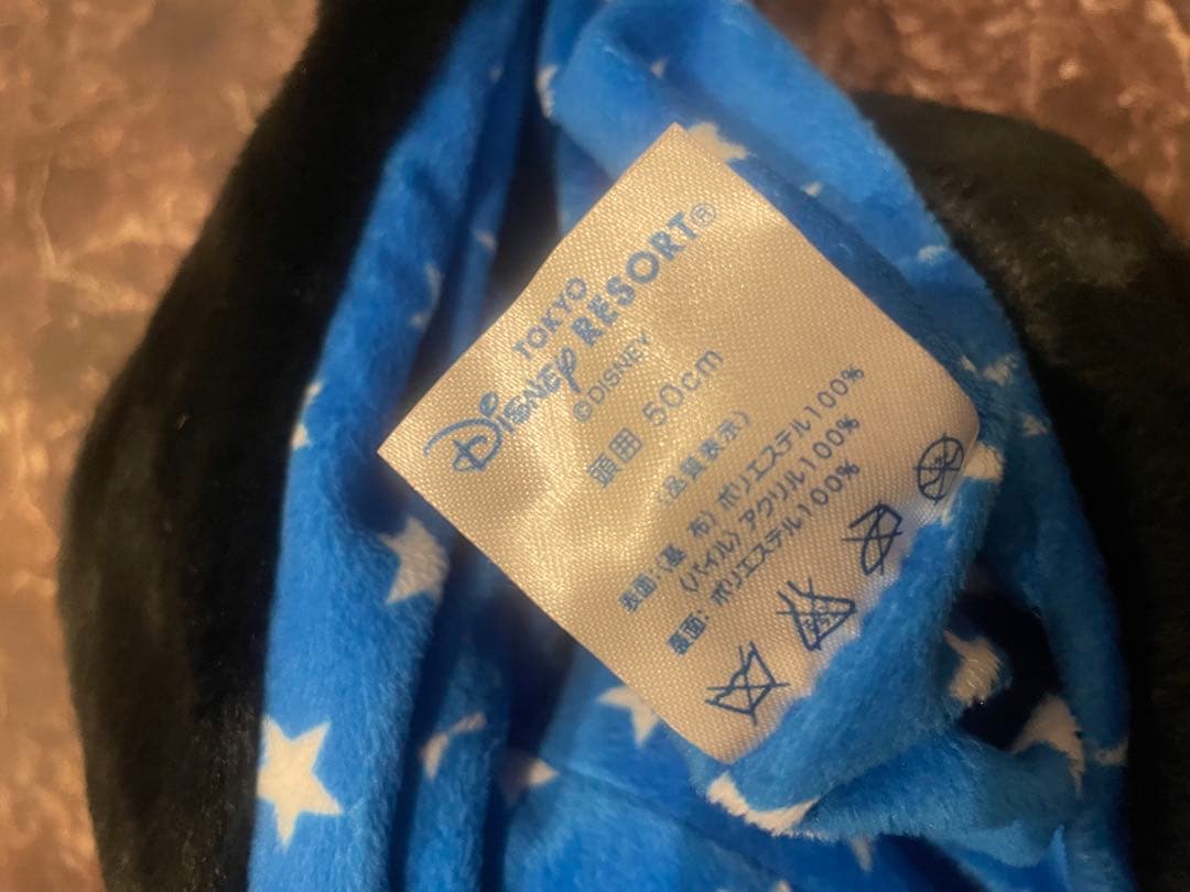 ディズニー ミッキー ファンキャップマフラー