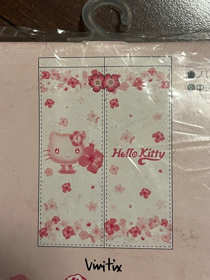 激レア！日焼けキティ♡のれん 新品未使用未開封 平成レトロ入手困難品 大人気！