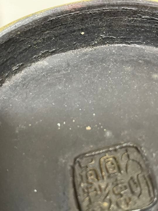 中国古美術　明時代七宝焼壺　古銅製4.4キロ