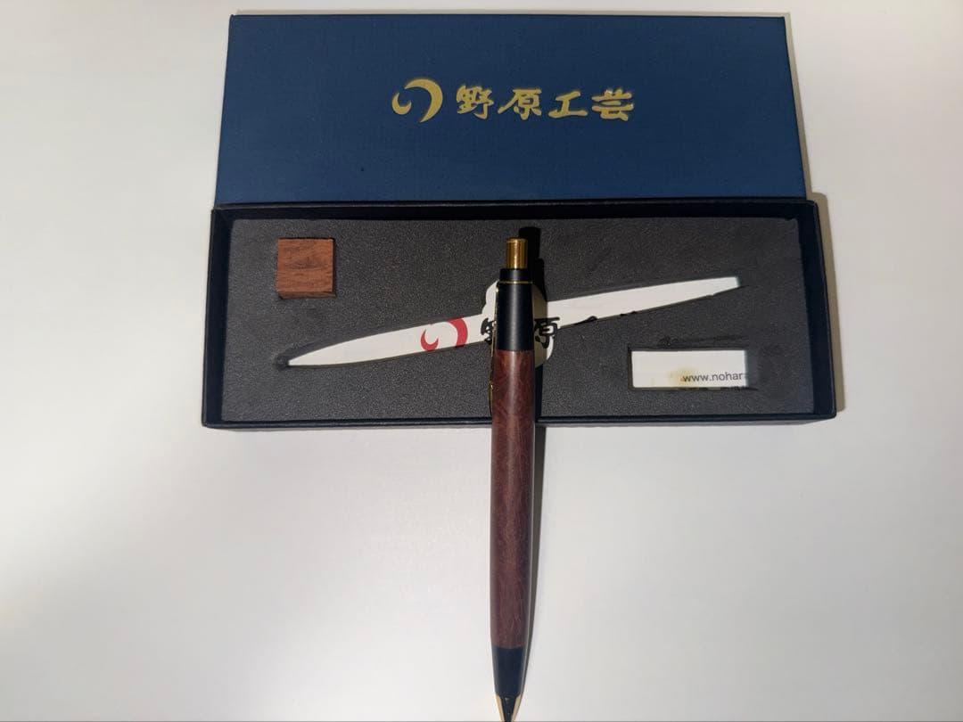 野原工芸 シーオーク ヴィンテージ 木軸シャーペン