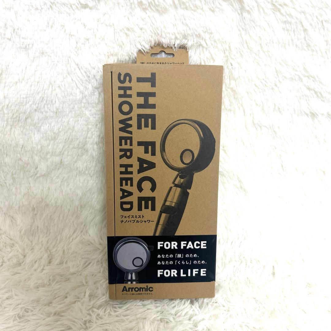 【新品未使用】AROOMIC THE FACE SHOWERHEAD シャワー