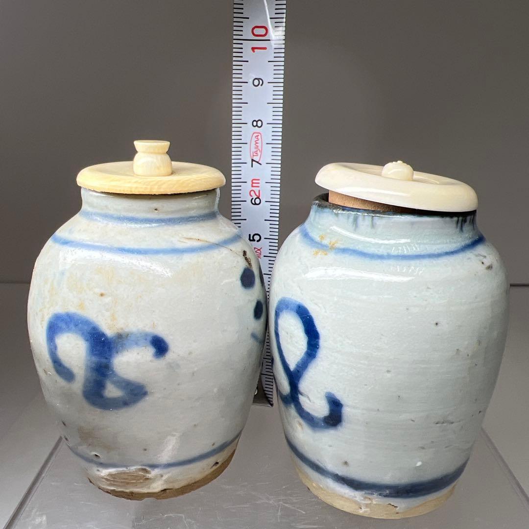 中国明時代　古染付茶入2客　高さ約7.5㎝　東Y8-0204①