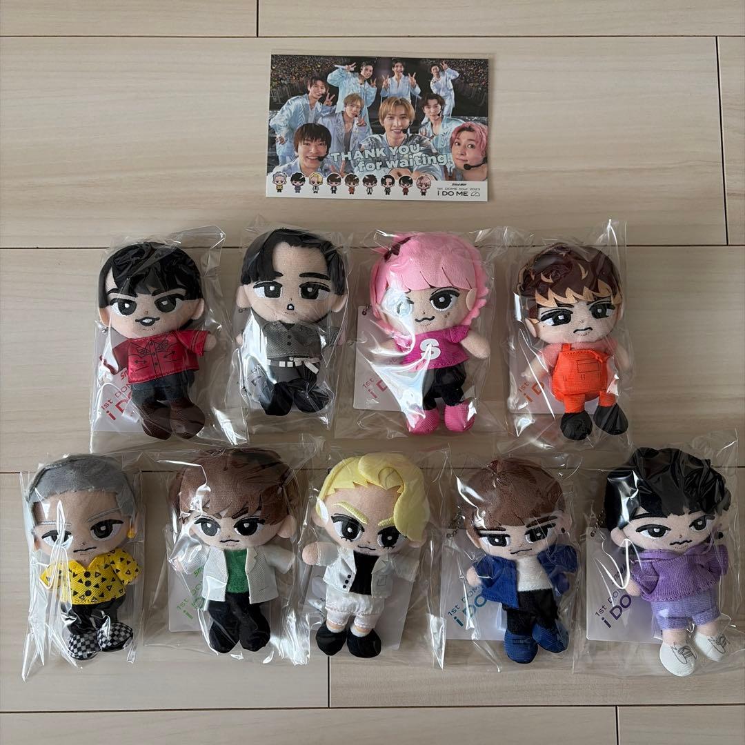  Man　すのチル　ぬいぐるみ　9体　セット