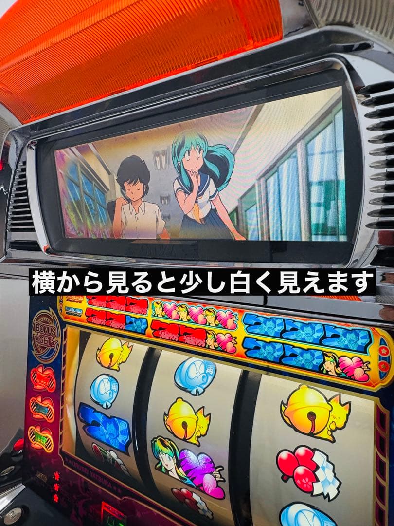 送料込み うる星やつらS パチスロ 実機 銀座 スロット リールランプLED
