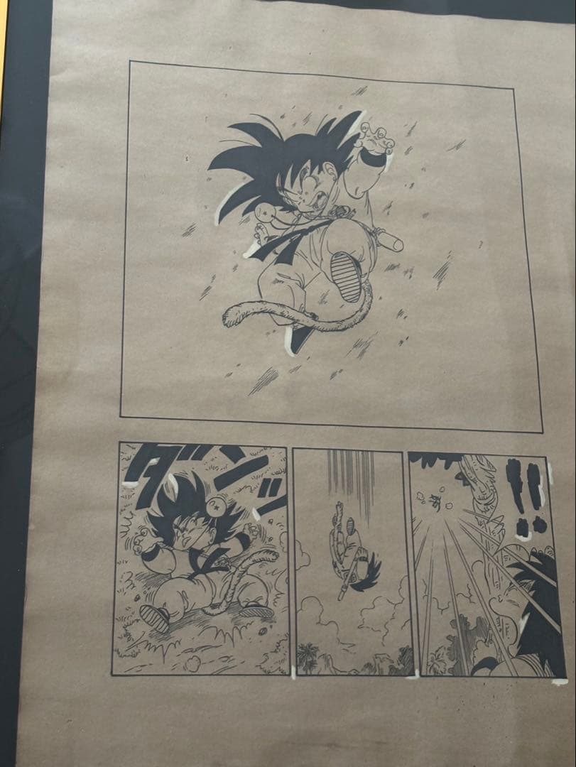 DRAGON BALL 直筆 原稿／鳥山明作品