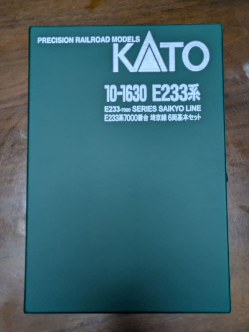 KATO E233系7000番台 Nゲージ