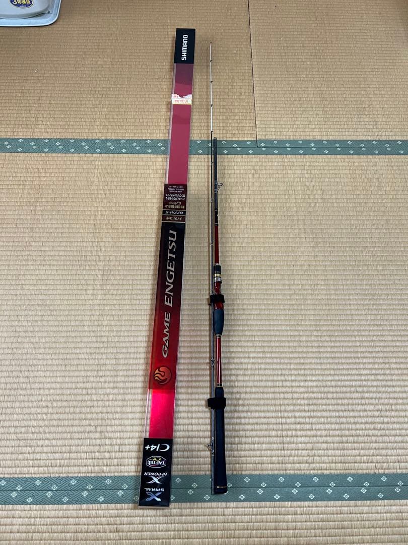 ENGETSU B77M-S 船竿 2.31m