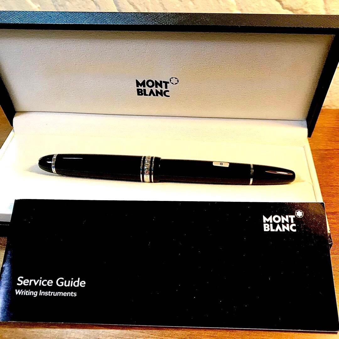 ☆最高の万年筆☆美しいモンブランマイスターシュテック146プラチナライン(B)