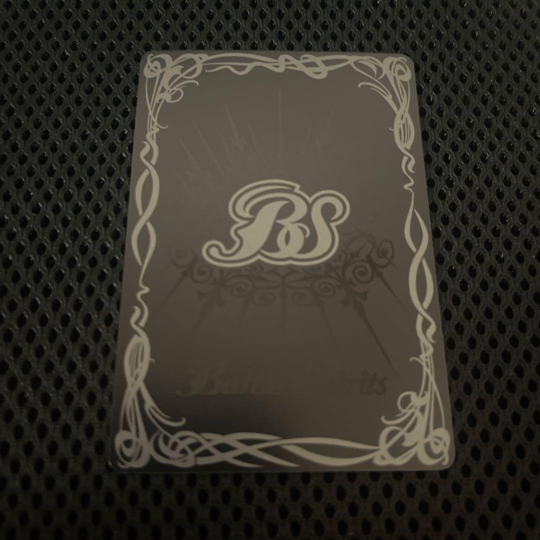 反魂ノ黄泉路 シークレット バトスピ REBIRTH OF LEGENDS