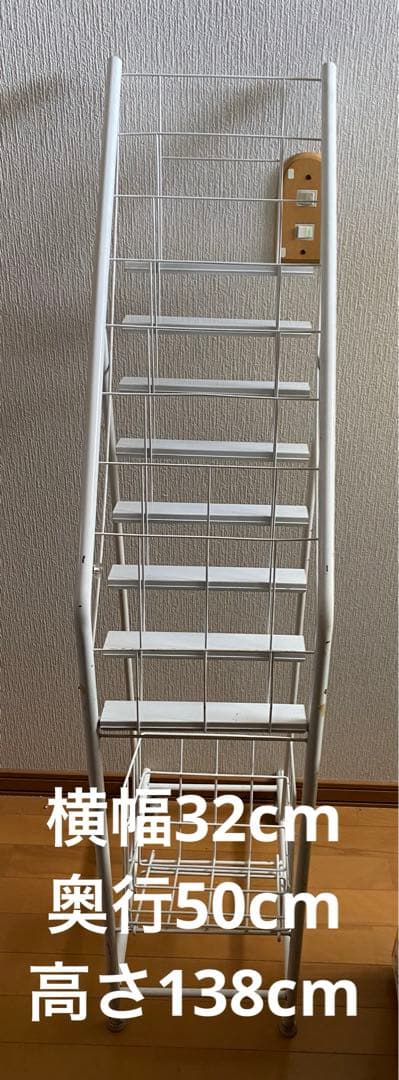 店舗什器　雑誌　本　収納　インテリア　ラック　スタンド　家具　本棚