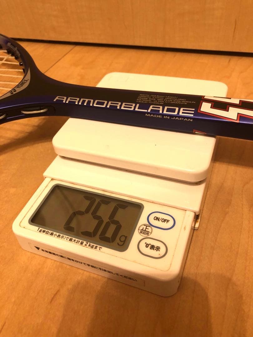 【美品】ヨネックスYONEX ARMORBLADEアーマーブレード 55ラケット