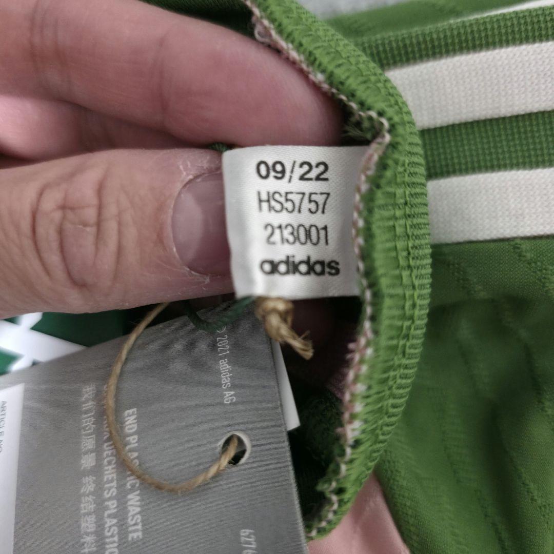 adidas アディダス NIGO ユニフォーム 日本代表 桜餅 L