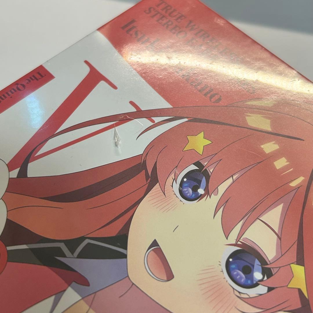 五等分の花嫁　ワイヤレスイヤホン　中野五月モデル　新品　シュリンク付