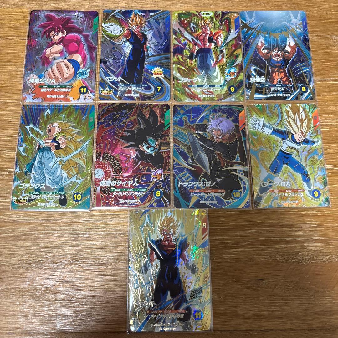 マ*️様 ドラゴンボールスーパーダイバーズ SDV7弾　コンプリートセット まと