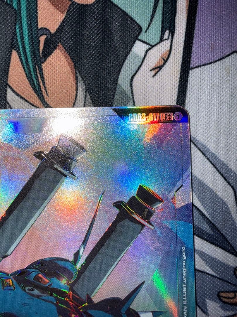 ケンプファー lr++ ガンダムカードゲーム