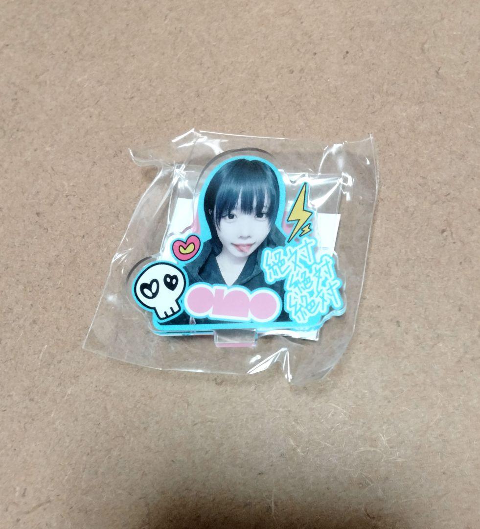 anoガチャ ミニアクリルスタンド あのちゃん ガチャ シークレット アクスタ