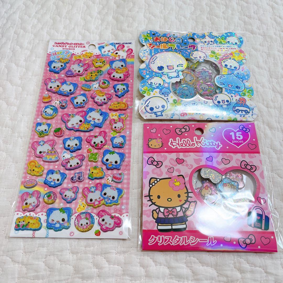 正規品　ボンボンドロップシール　うるちゅる　おはじき　きゅるるん　サンリオ