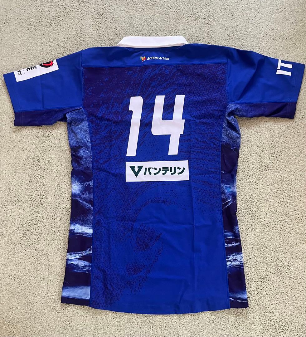 BlueRevsブルーレヴズ※レプリカジャージ　4XL