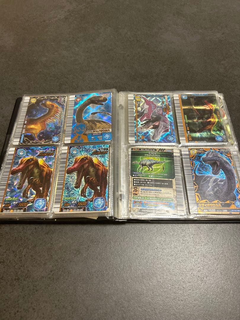 恐竜キングカード　まとめ売り　引退品　バラ売り可能！