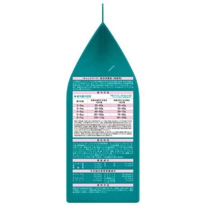 ピュリナワン ドライ 避妊・去勢した猫の体重ケア サーモン＆ツナ 3kg×4袋