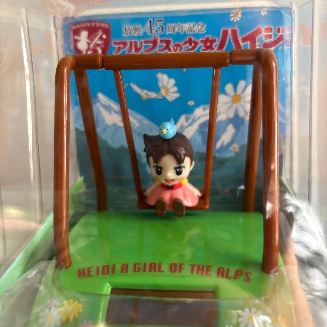 希少　アルプスの少女ハイジ　ゆらゆらブランコ