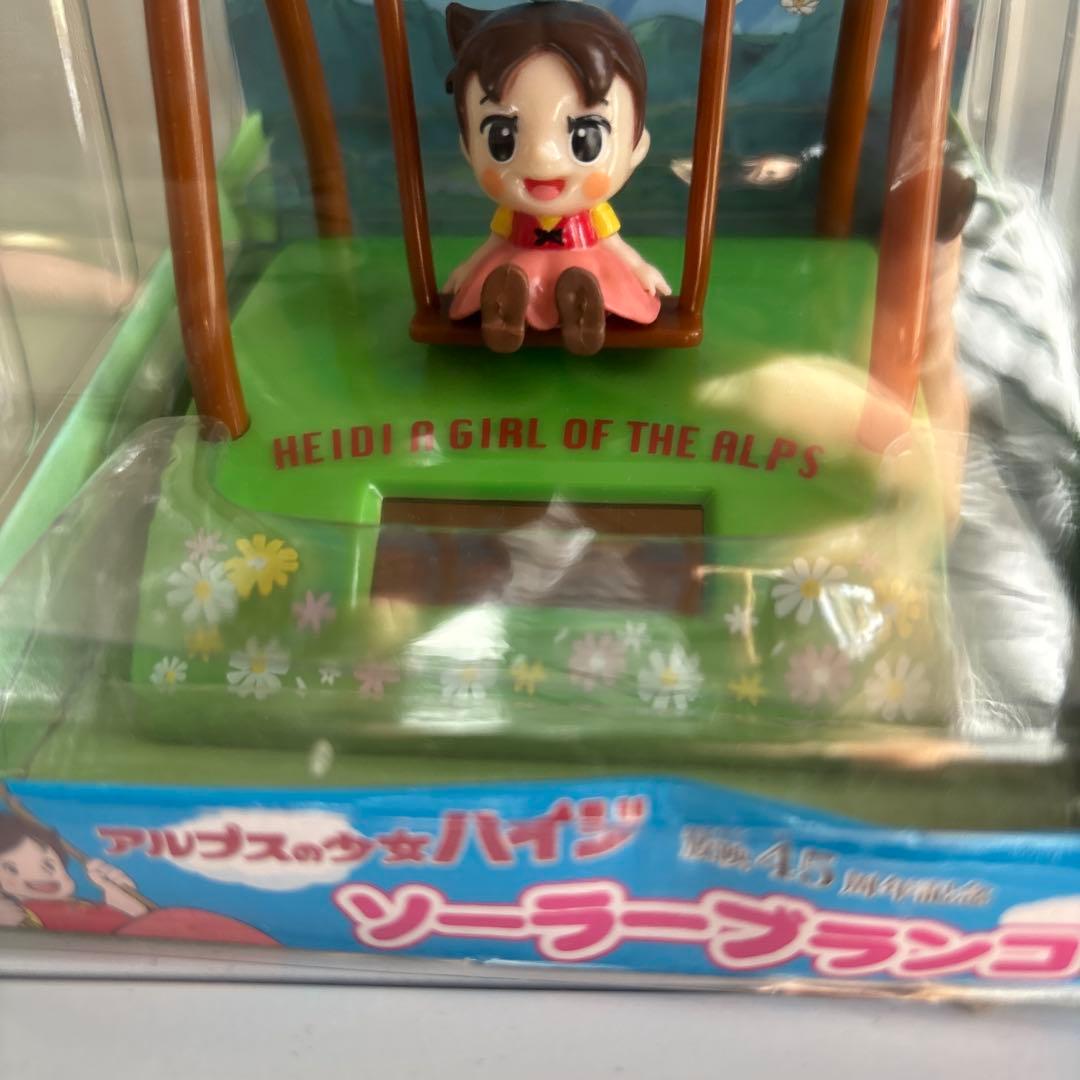 希少　アルプスの少女ハイジ　ゆらゆらブランコ