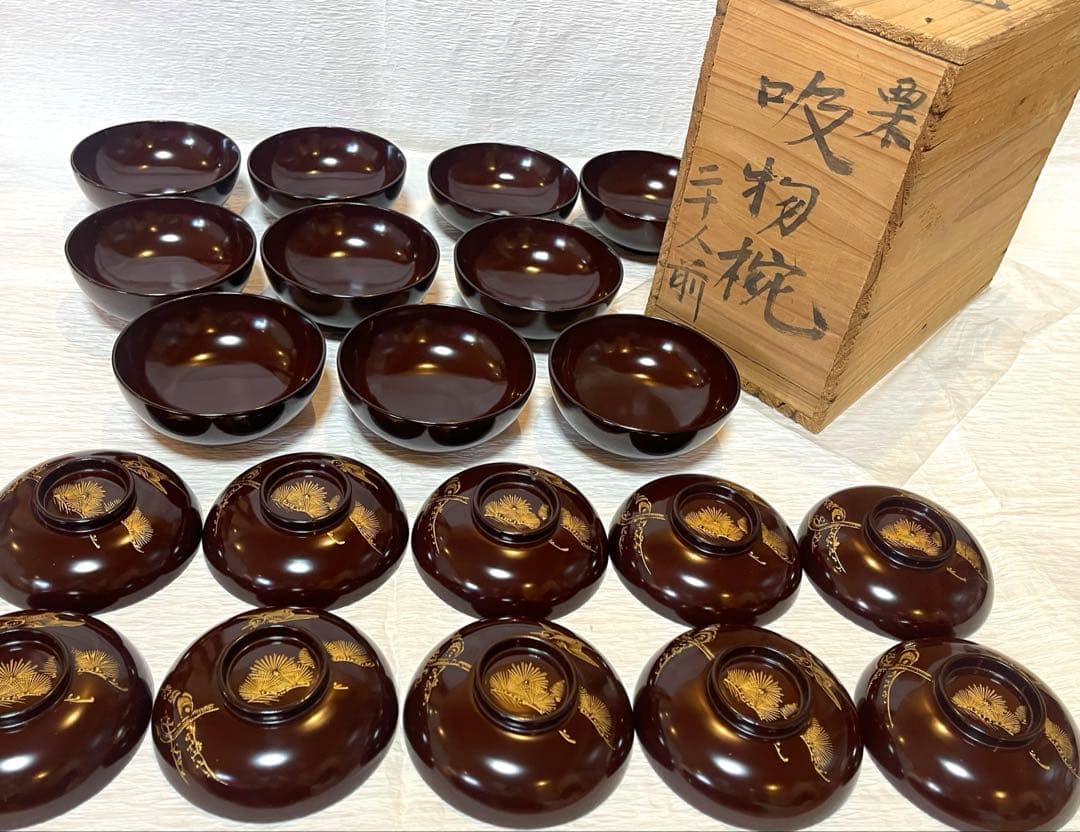 木製漆器　吸物椀　金蒔絵　骨董　時代物　アンティーク　10客① 149