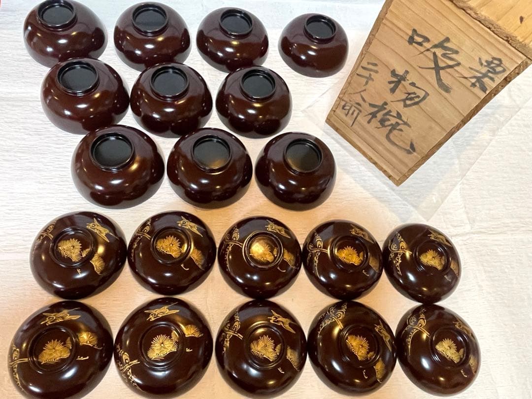 木製漆器　吸物椀　金蒔絵　骨董　時代物　アンティーク　10客① 149