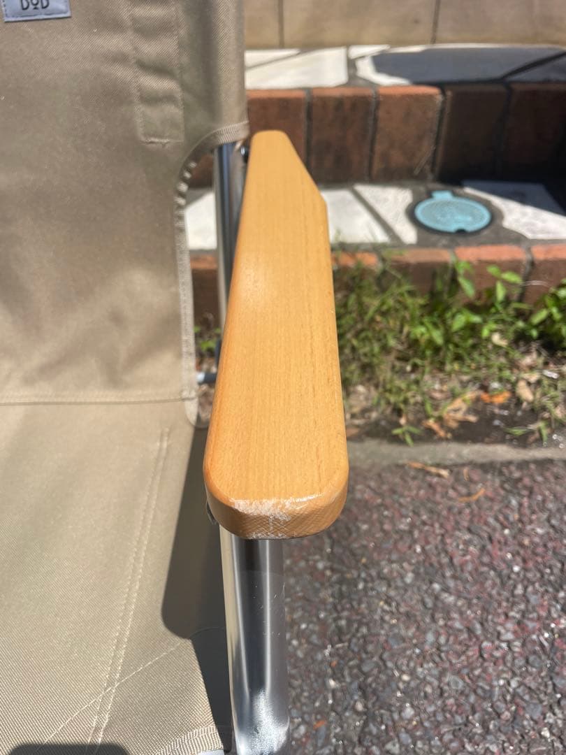 DoDグッドラックソファ CS2-500-TN 2人掛け折りたたみチェア