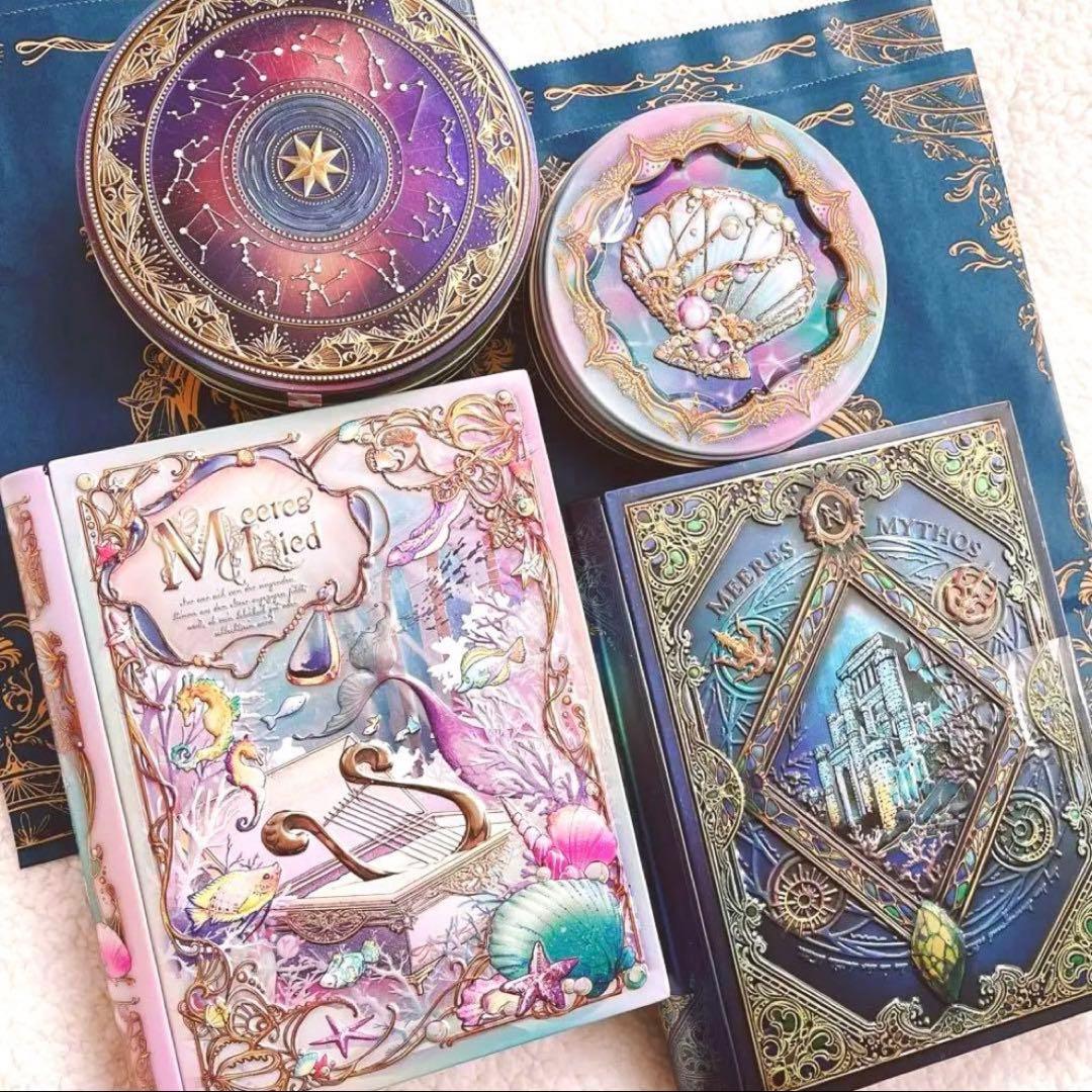 ナハトラビュリント 4種 メリーチョコレート バレンタイン 2026