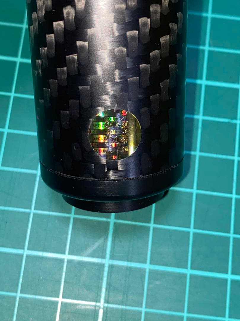 ADAM カーボン　エクステンション