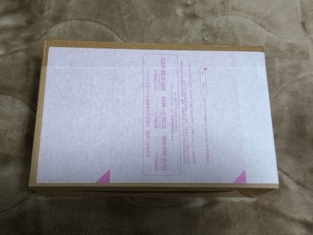 【匿名配送】モビルスーツアンサンブル EX14Aフリーダム EX28ジャスティス